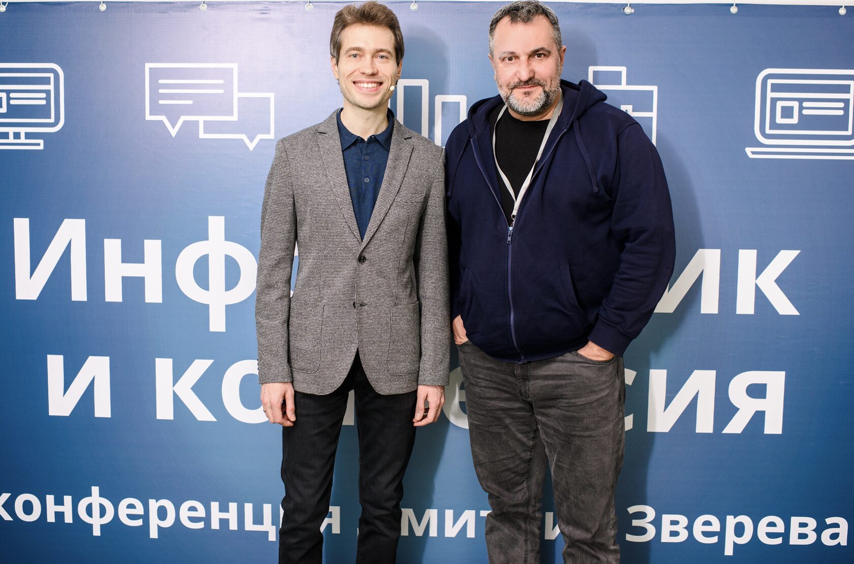 Дмитрий Зверев