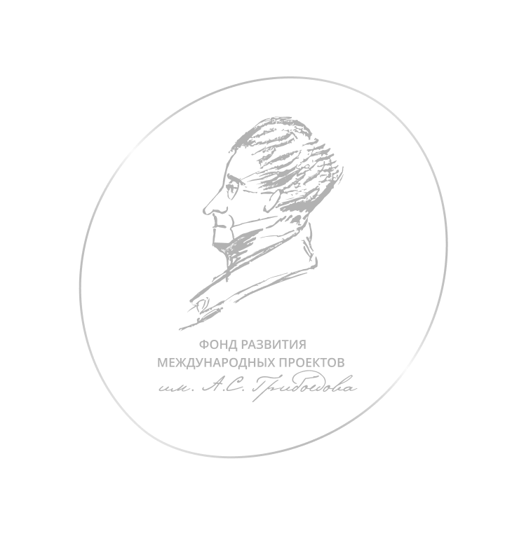 Прелоадер