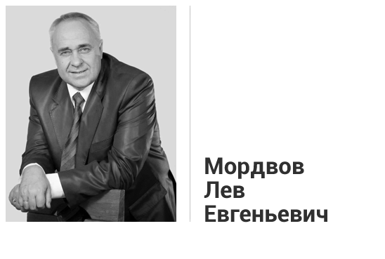 белый лев евгеньевич