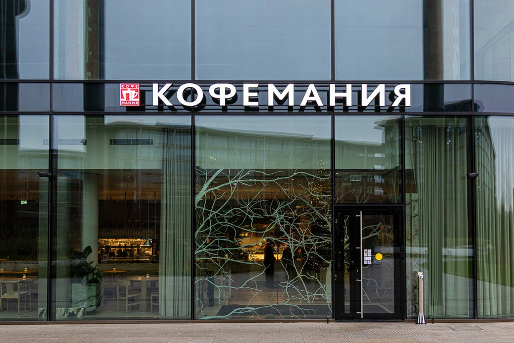 Архитектурное остекление