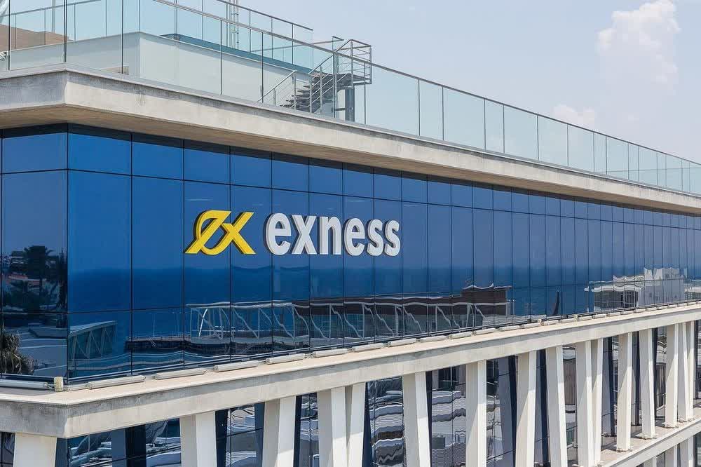 Is Exness Account Worth $ To You?