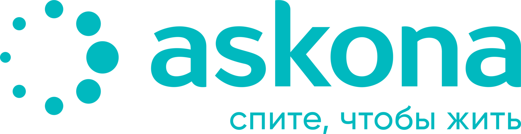 Askona