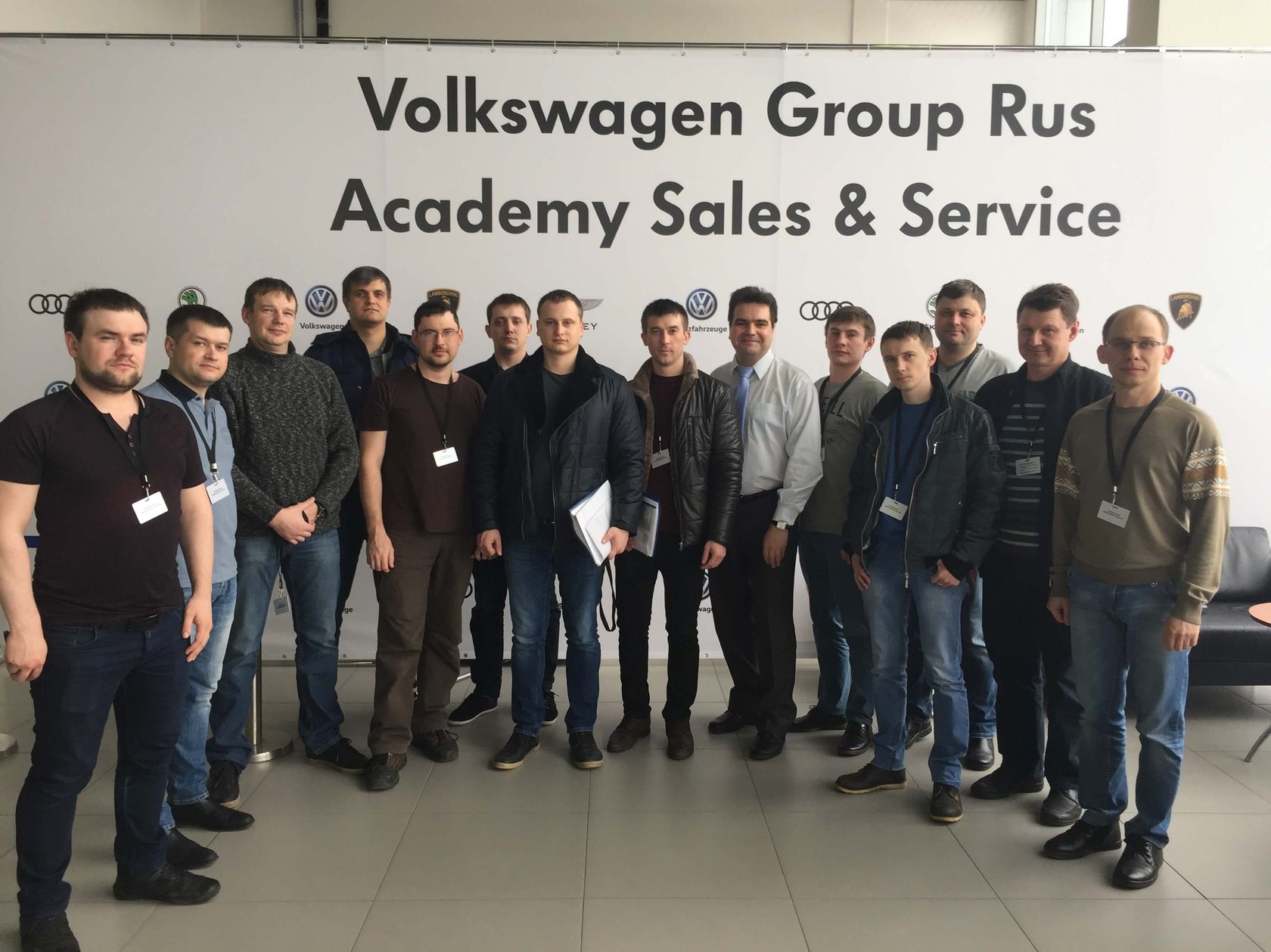 Фольксваген груп рус. Volkswagen Group Academy. Учебный центр Фольксваген груп рус. Фольксваген груп рус Москва. Рус Академия.