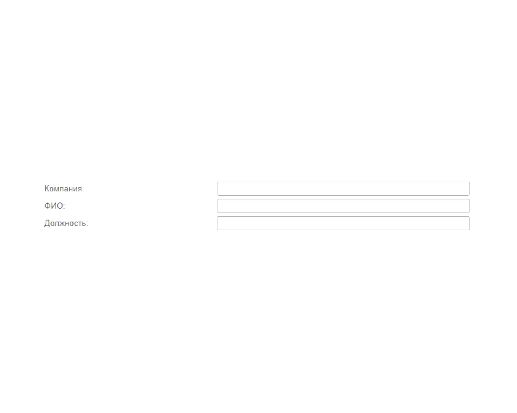 <div style="font-size: 22px;" data-customstyle="yes"><strong style="font-family: Aeroport;">Шаг 8</strong></div>