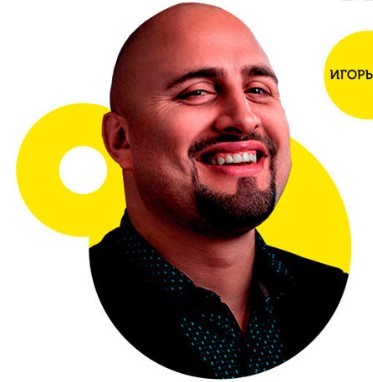 Skela logo by xchange design studio