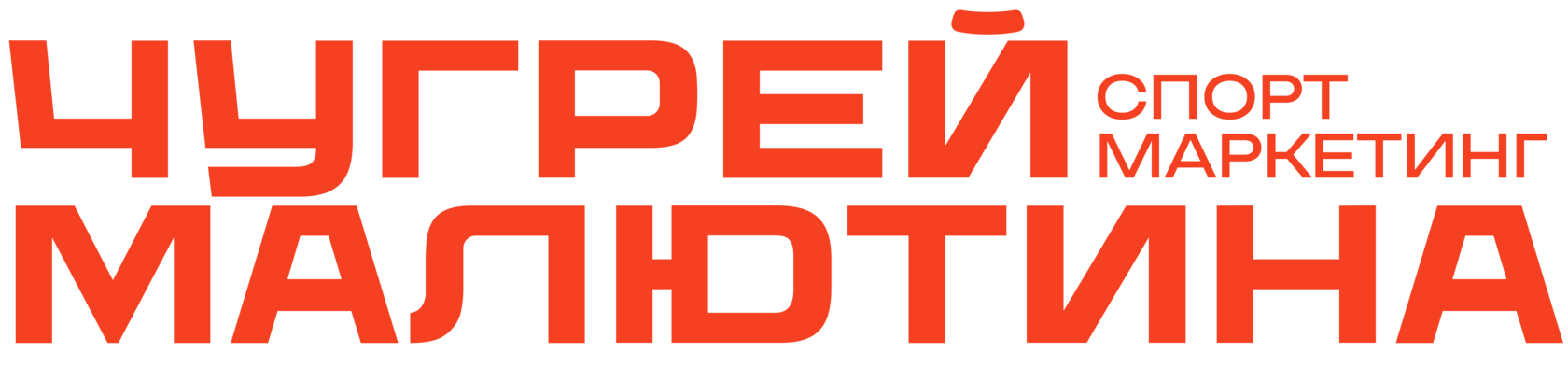 Company name