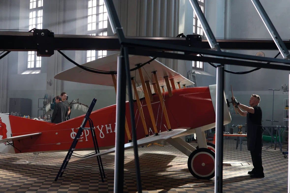 Создатели Авиатора раскроют секреты фильма на Читке