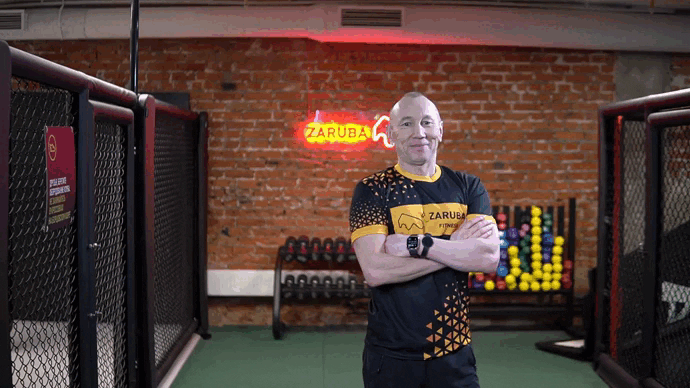 Заруба фитнес подольск