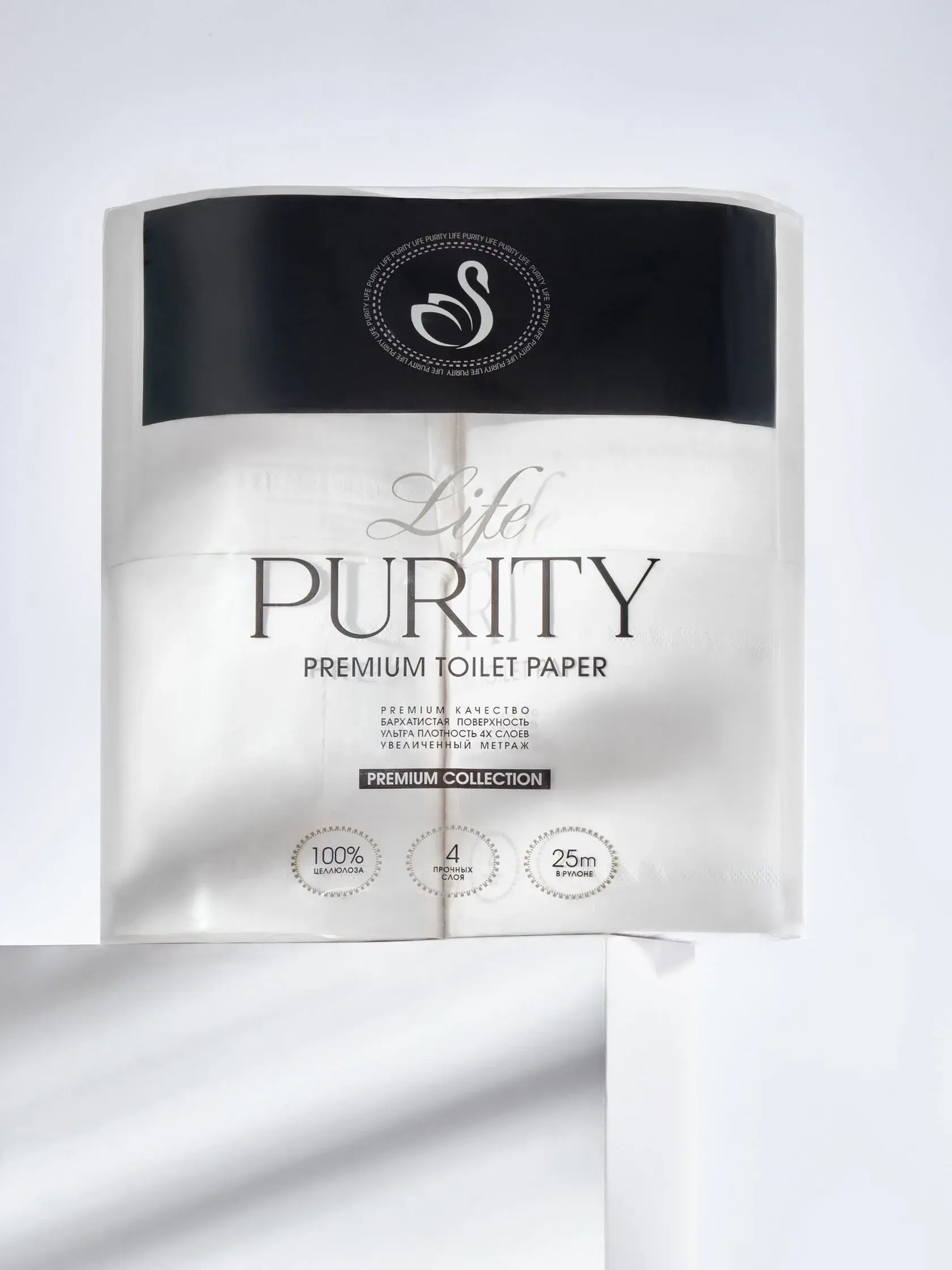 Фотосъемка на белом фоне 