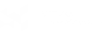 Метрика Недвижимость