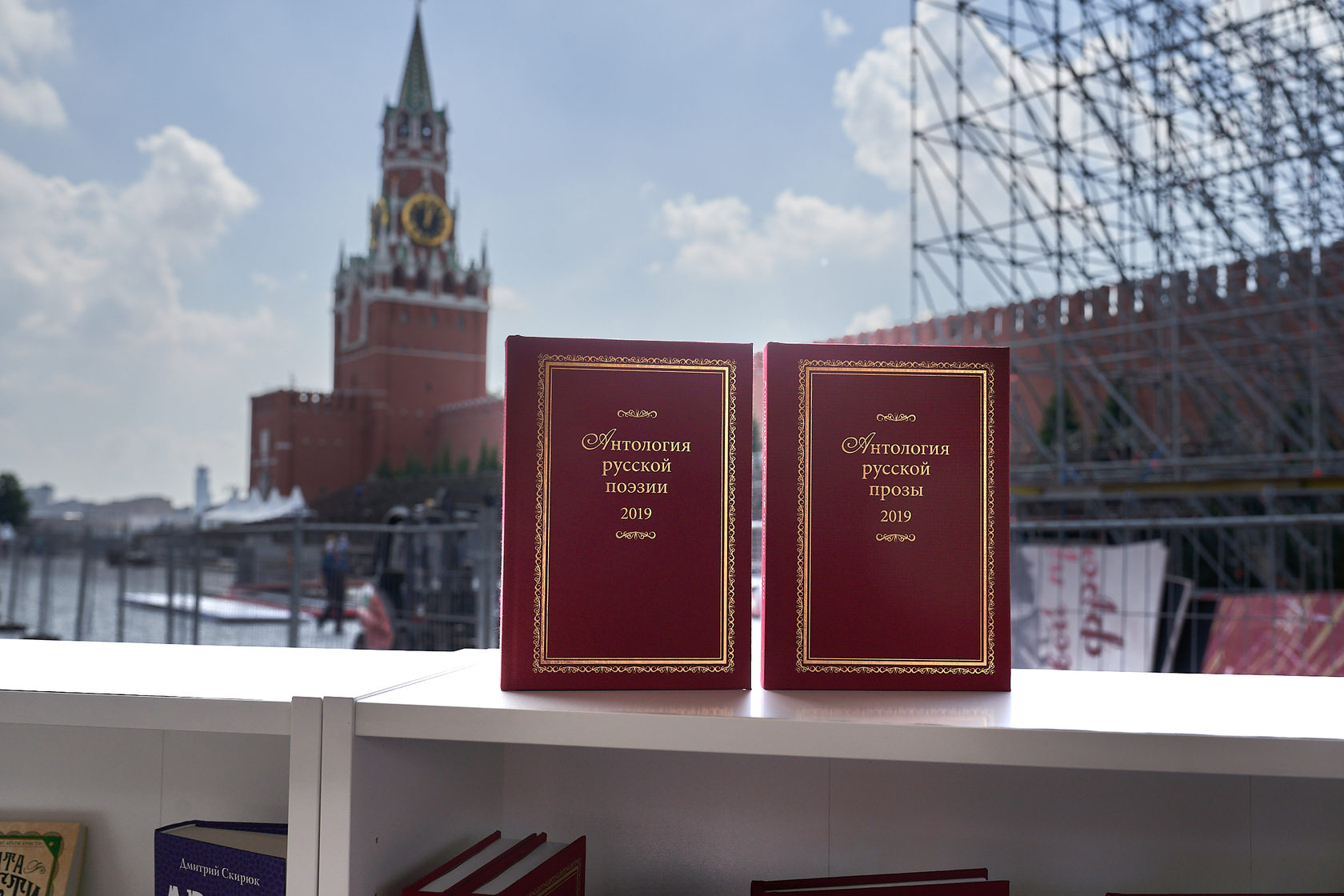 Российская антология. Антология русской поэзии 2021. Антология русской поэзии 2020. «Антология современной русской поэзии «Киевская Русь». Антология русской поэзии 2022 медаль.