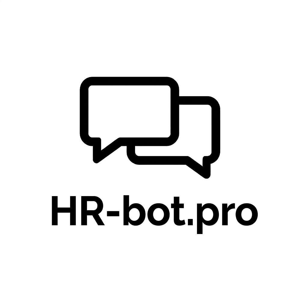 HR-Bot.pro