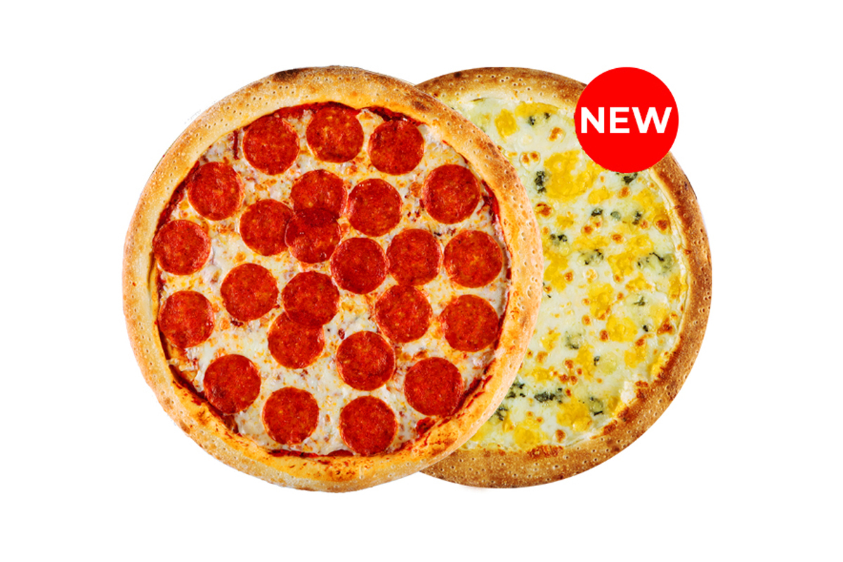 Пицца еще кусочек акция. Солнцепек пицца Сарапул. Половина от четырех пицц пепперони в игре. Пиццерия Сарапул Солнцепек. Пиццерия еще Сарапул.