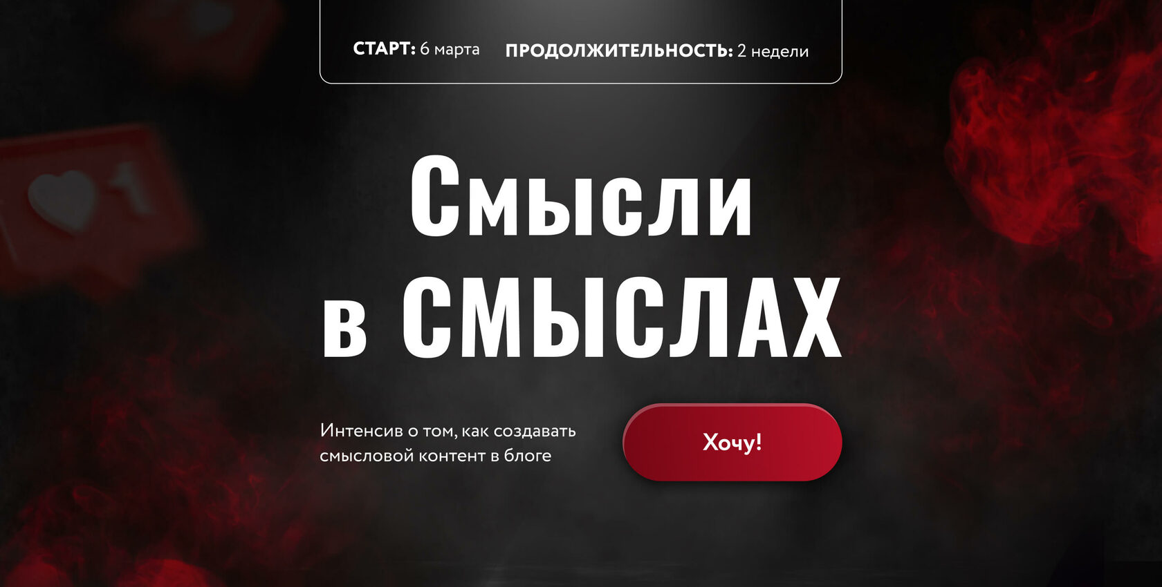 julia-marketing.ru