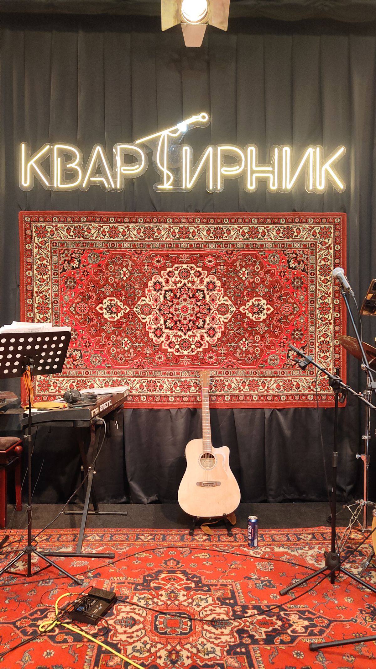 Приготовление пиццы
