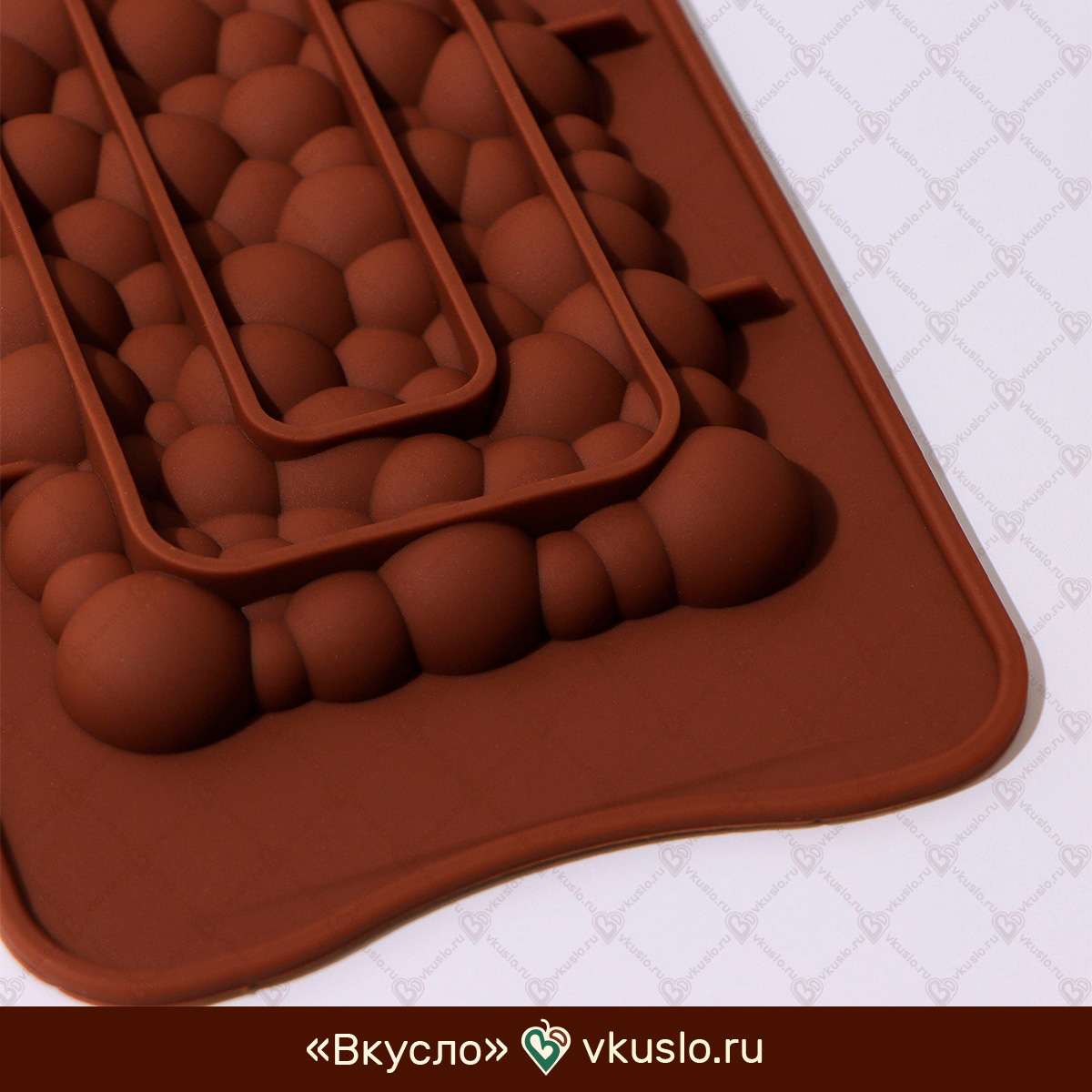 Формы для заливки шоколада. Силиконовая форма для шоколада плитка Лабиринт. Форма для шоколада воздушный. Силиконовая форма шоколад.