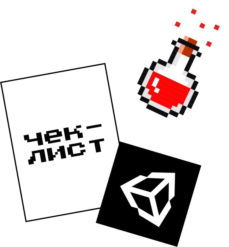 Экспорт игра