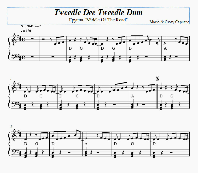 Tweedle Dee Tweedle Dum