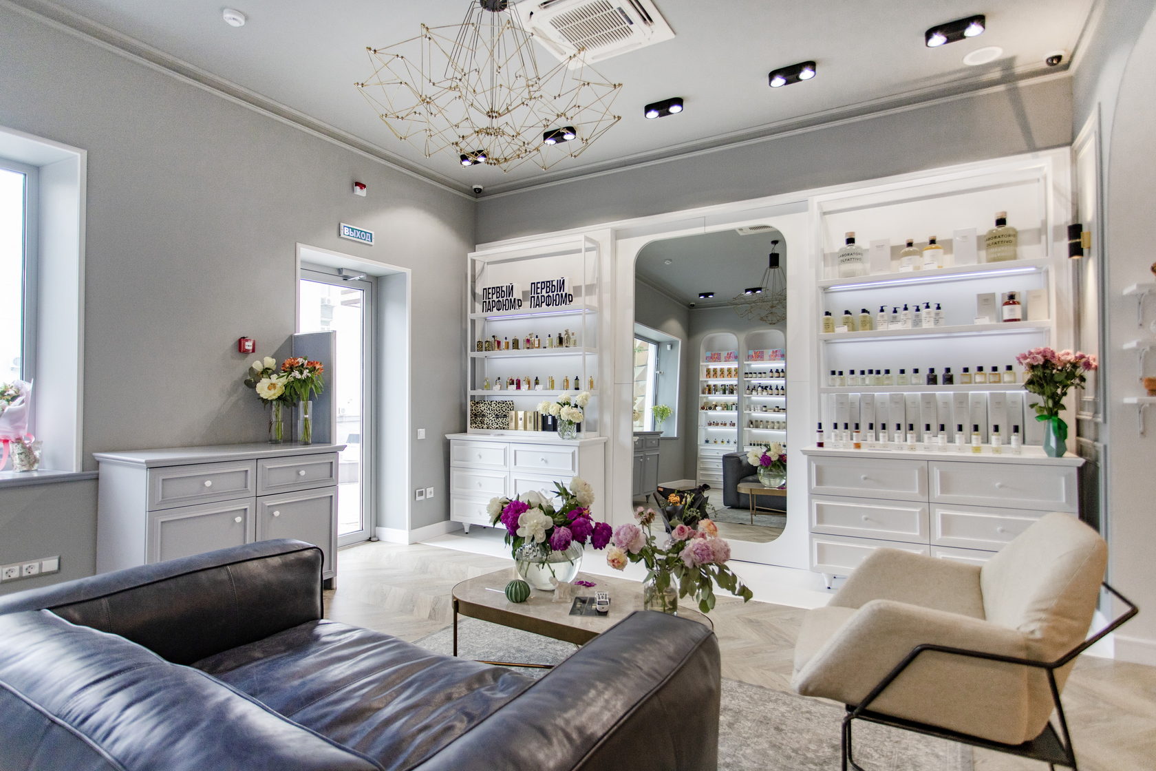 первый парфюмерный интернет магазин. первый парфюмерный южно сахалинск. фонтанная 47 владивосток бутик парфюмерии. парфюмерия владивосток. первый парфюмерный южно сахалинск.