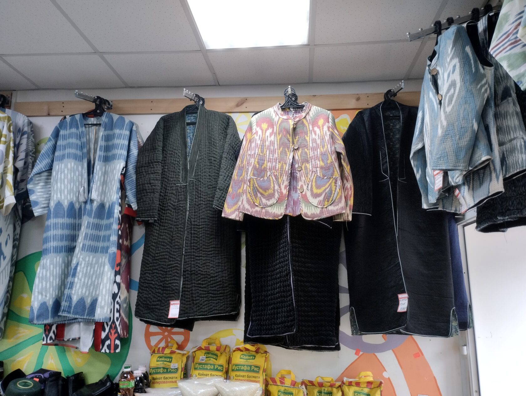 Купить мужской чапан в интернет-магазине | Халат узбекский чапан с ...