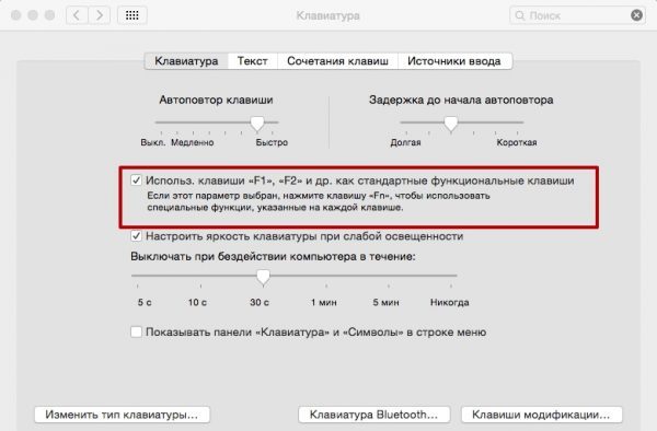 Как установить power bi на mac os