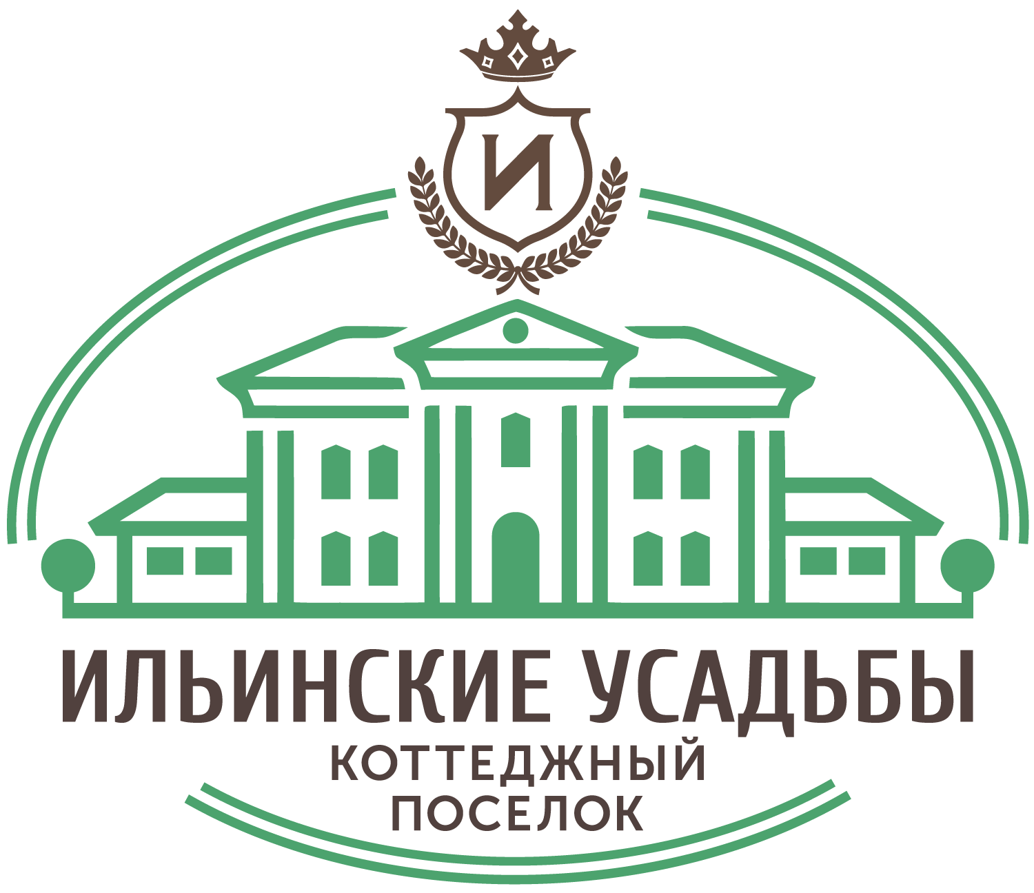 Ильинские усадьбы — коттеджный посёлок
