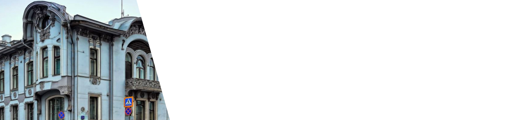 Особняк И.А. Миндовского с флигелем и оградой