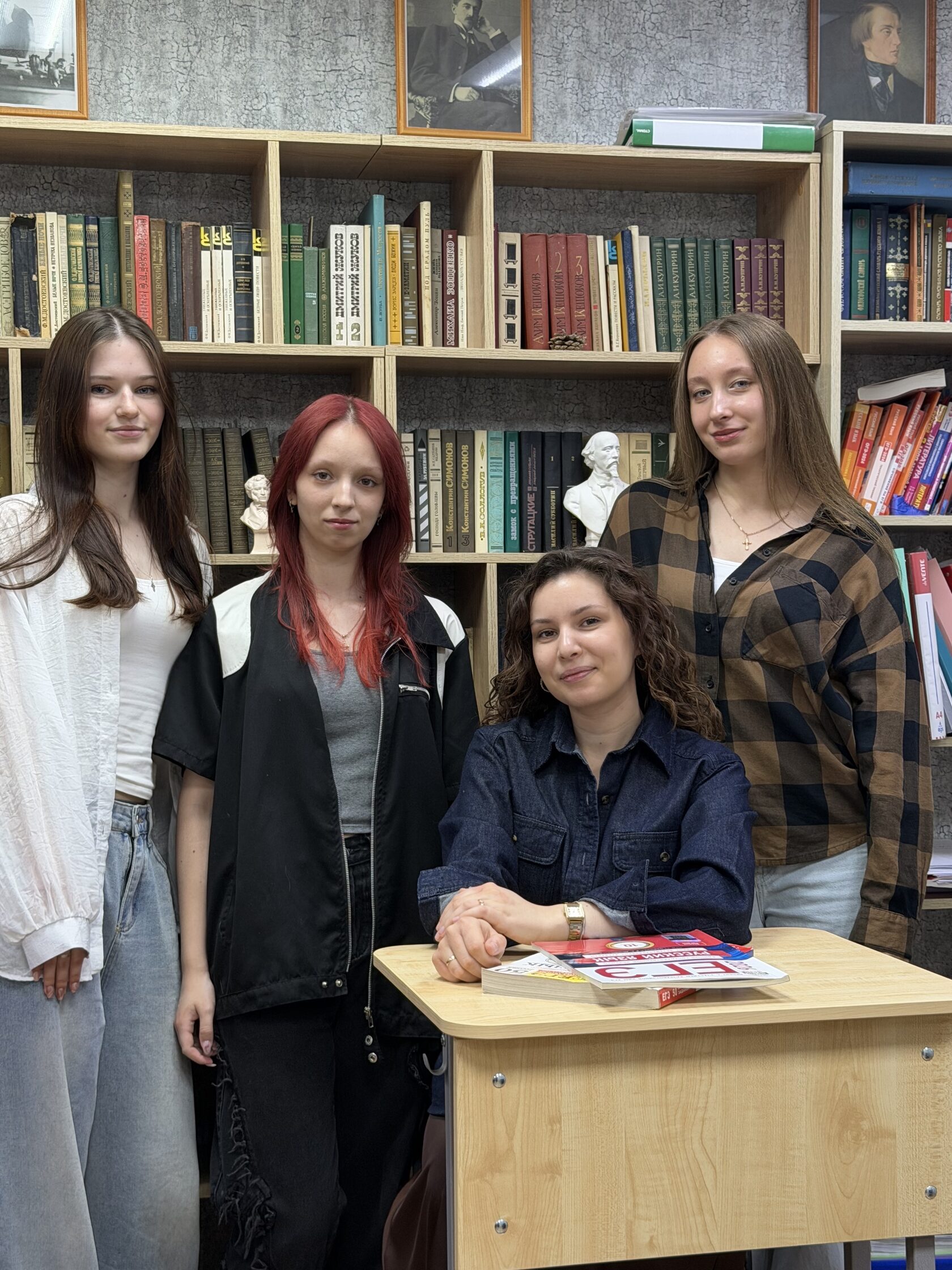 Photo 4