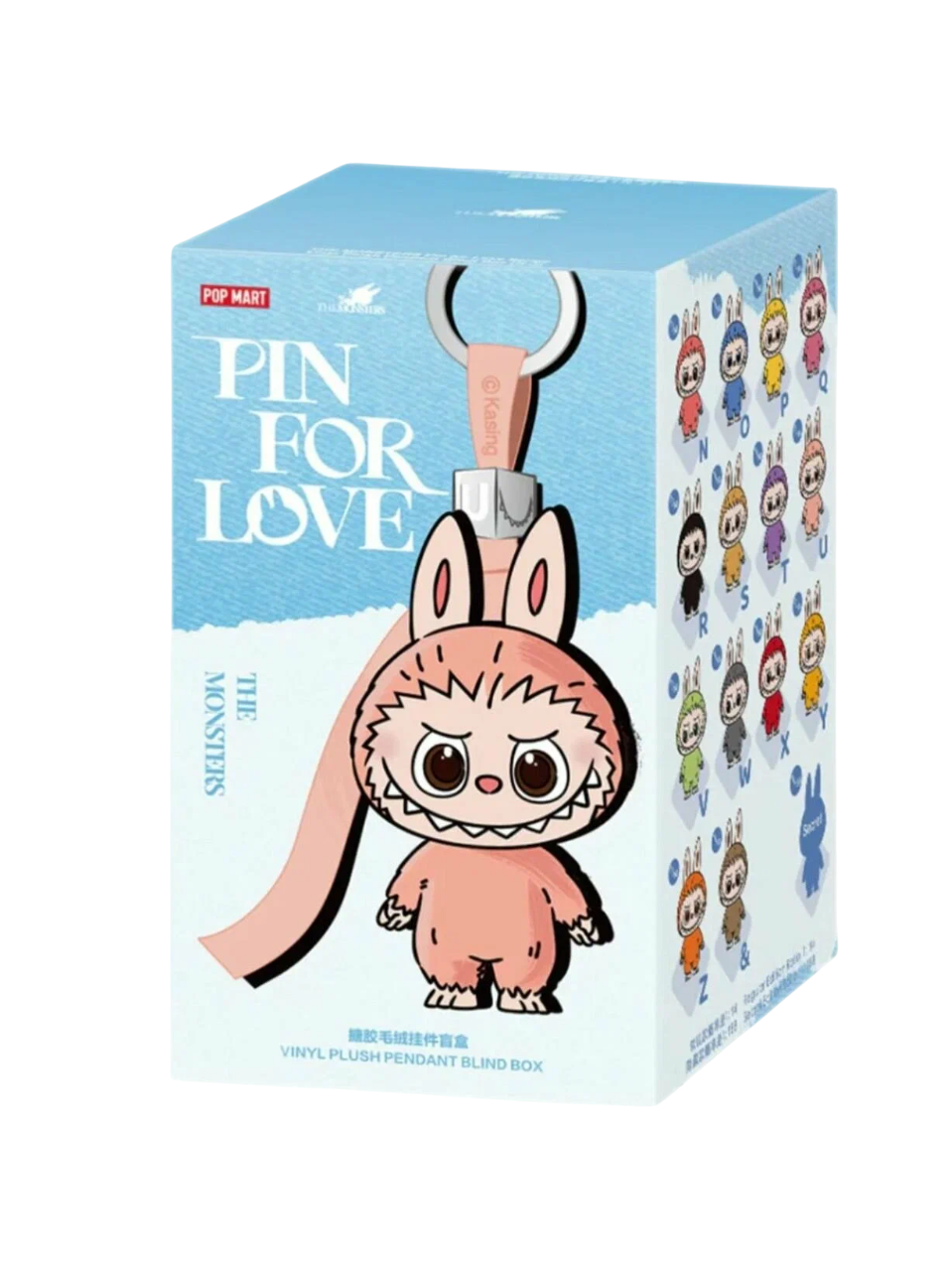 Blind box - Labubu Pin for love