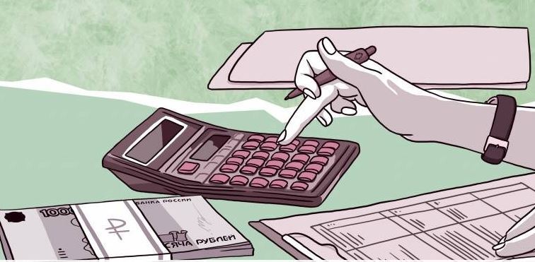 Облагается ли страховыми взносами компенсация за несвоевременную выплату зарплаты?