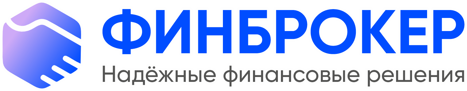 Финброкер