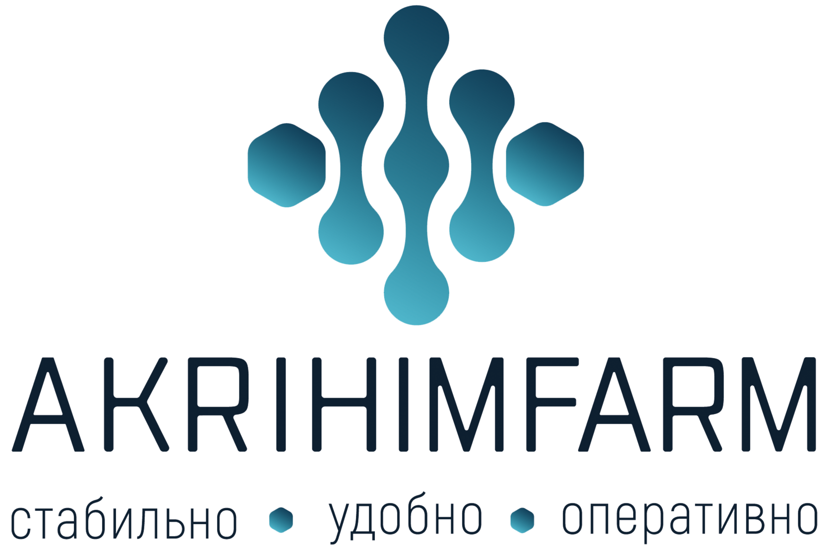 Сорбитол 70% от компании Акрихимфарм