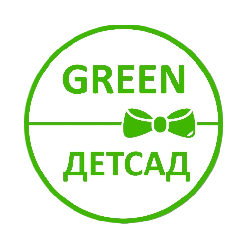 GREEN #ДЕТСАД