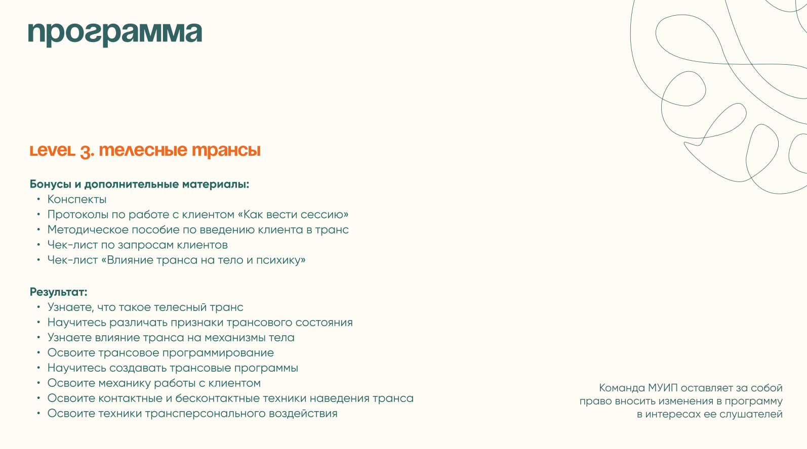 транс гей проститутки москвы выебал спящую в рот порно > 자유게시판 | 서울리오치과