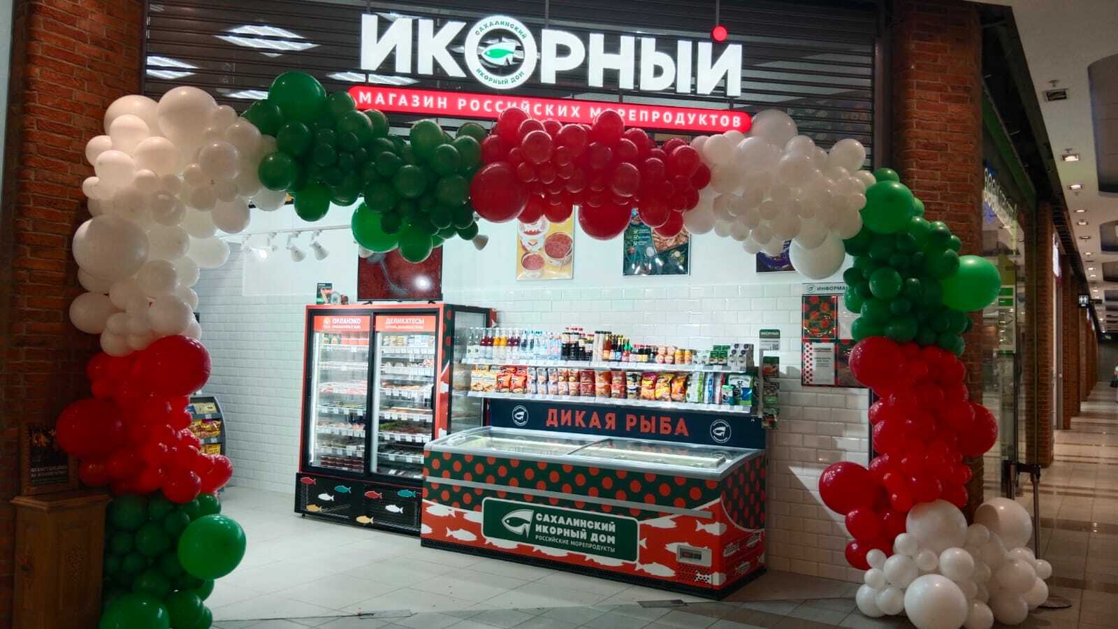 Магазин «Икорный» открылся в Мытищах!