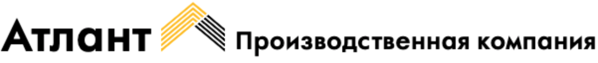  Производственная компания Атлант 