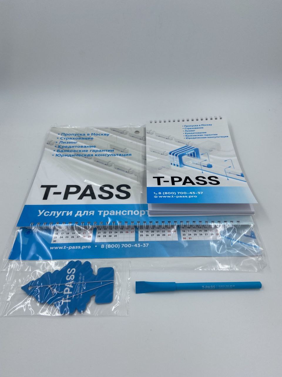 Сувенирная продукция для T-Pass