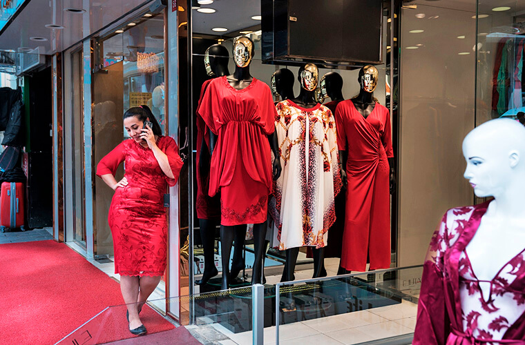 Район Лалели