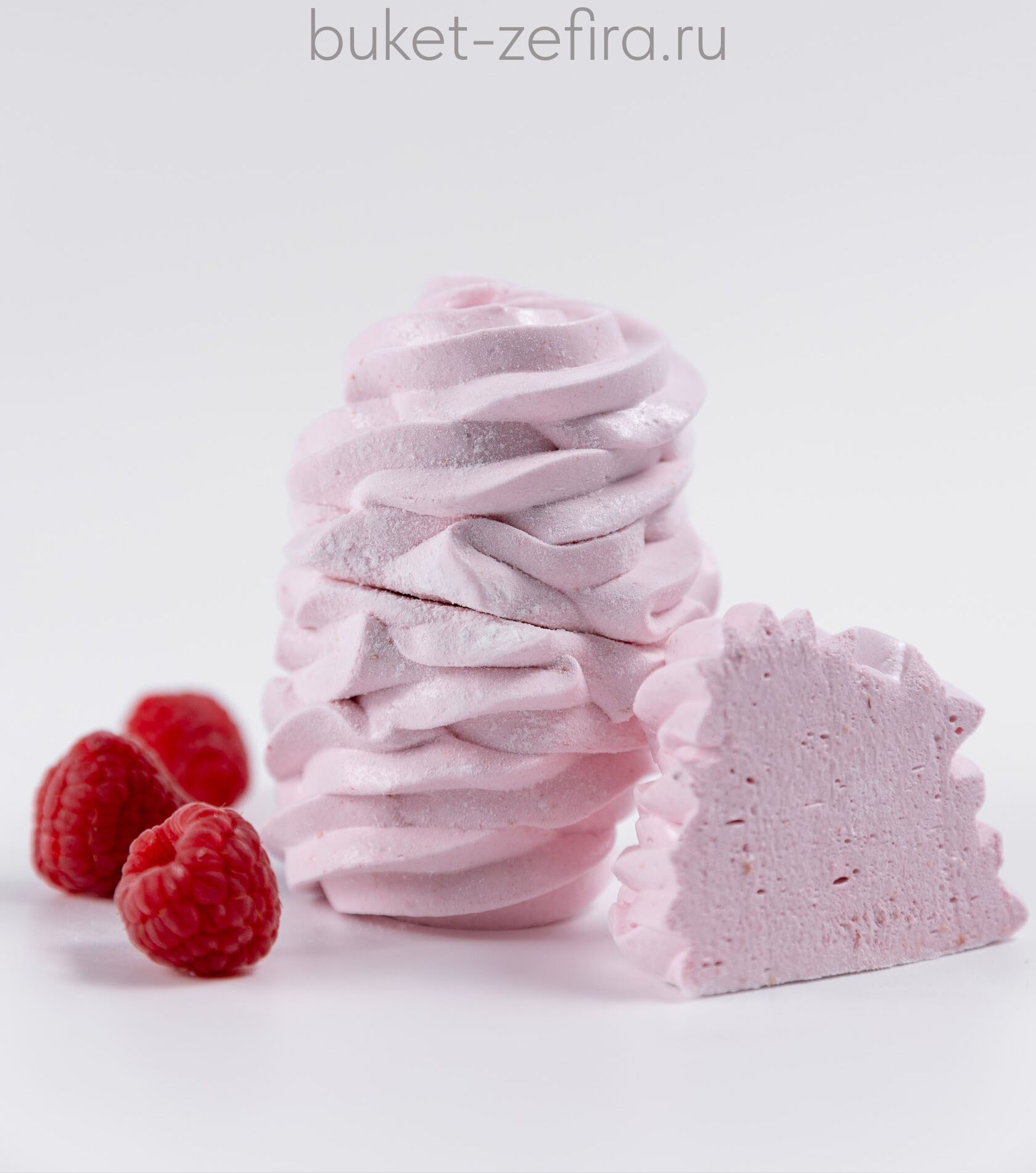 Зефир на малиновом пюре