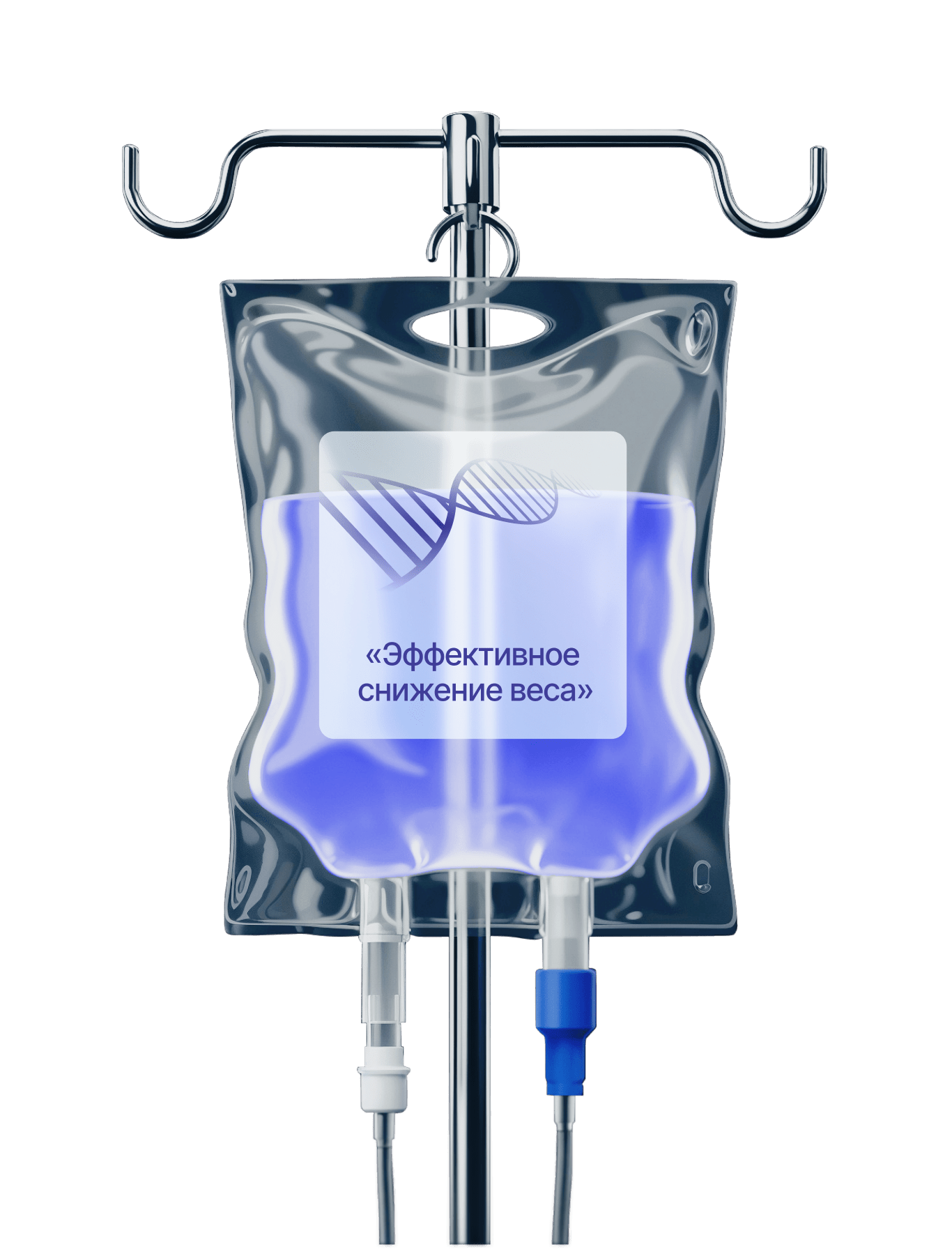 Капельница «Grafov Lux Infusion» 