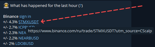 telegram bot CScalp_bot, telegram bot, bot, telegram, CScalp_bot, CScalpbot, CScalp bot, Instructions, setup, functions, Official bot CScalp, Official bot, trade's report