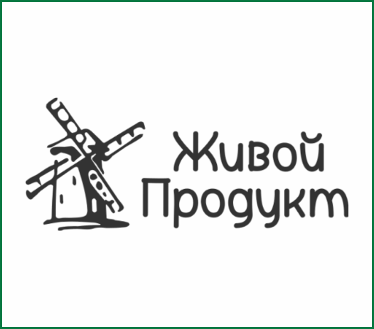 Живой продукт. Живые продукты. Живая еда логотип. Эмблема живой продукт. Надпись живой продукт.