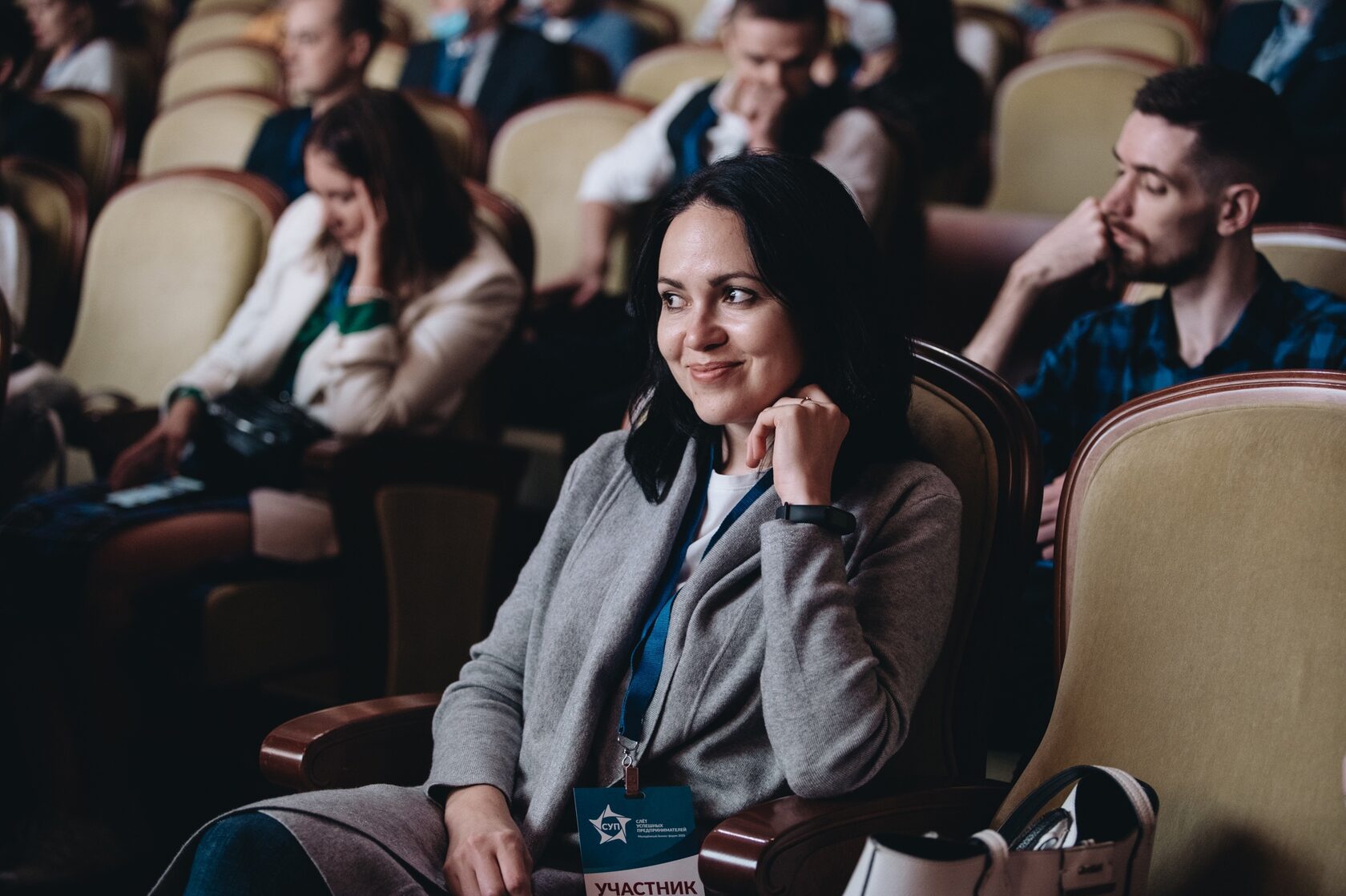 Господдержка тюмени. Предприниматели Тюмени. Предприниматели Тюменской области. Слет успешных предпринимателей. Бизнесмены России.