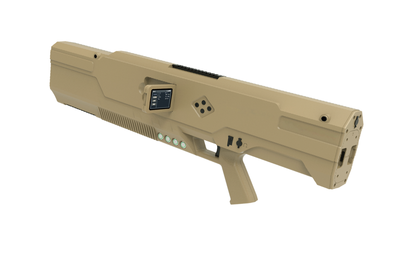 Системы обнаружения и подавления БПЛА | Чистое Небо