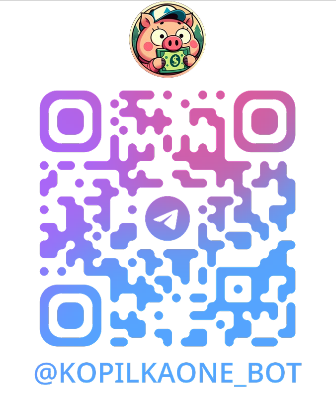 QR-код для перехода в Telegram-бот