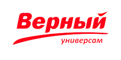 Верный