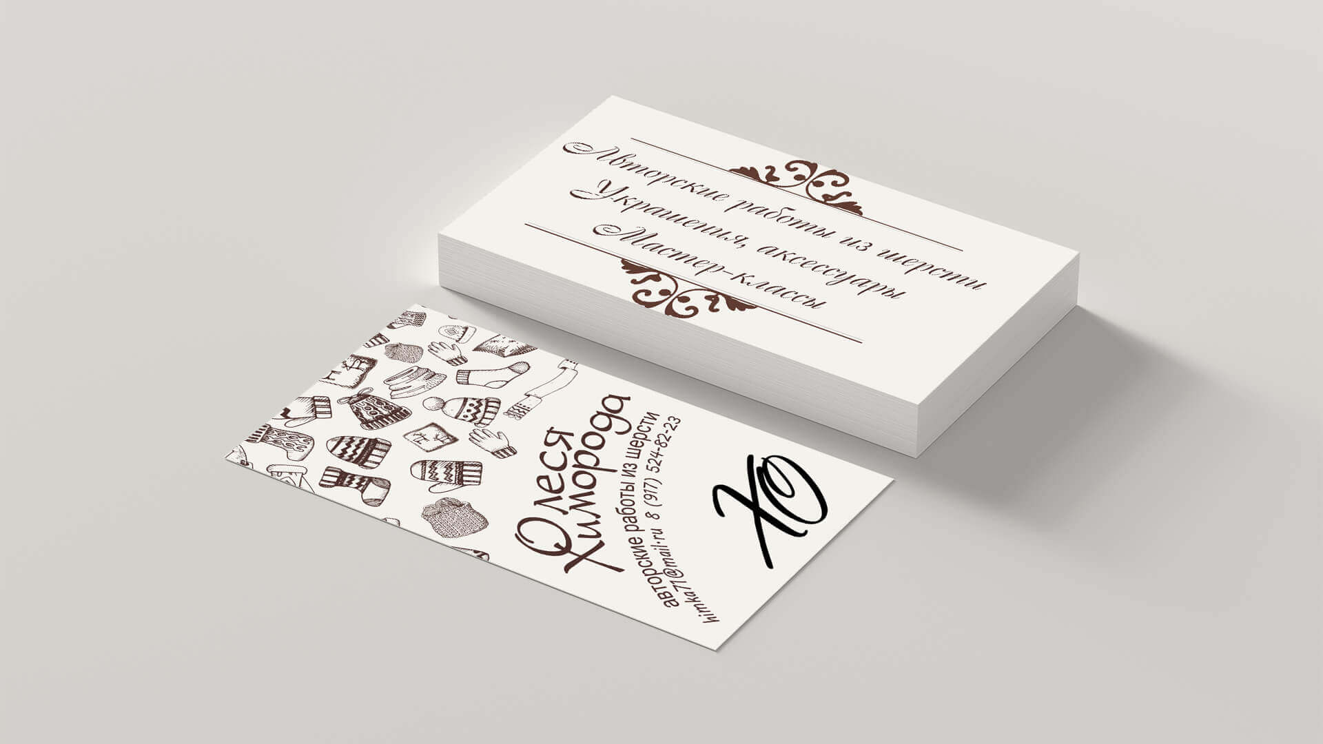 Напечатать визитки недорого. Визитка типографии. Визитка полиграфия. Дизайнерская бумага для визиток. Изготовим визитки.