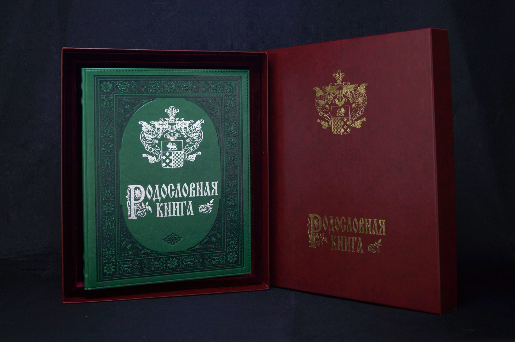 нефрит книги. нефрит книги. нефрит книги. книга талисманы и амулеты липовский. нефрит книги.