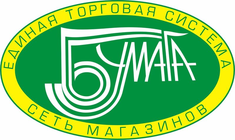 Канцтовары Интернет Магазин Киров