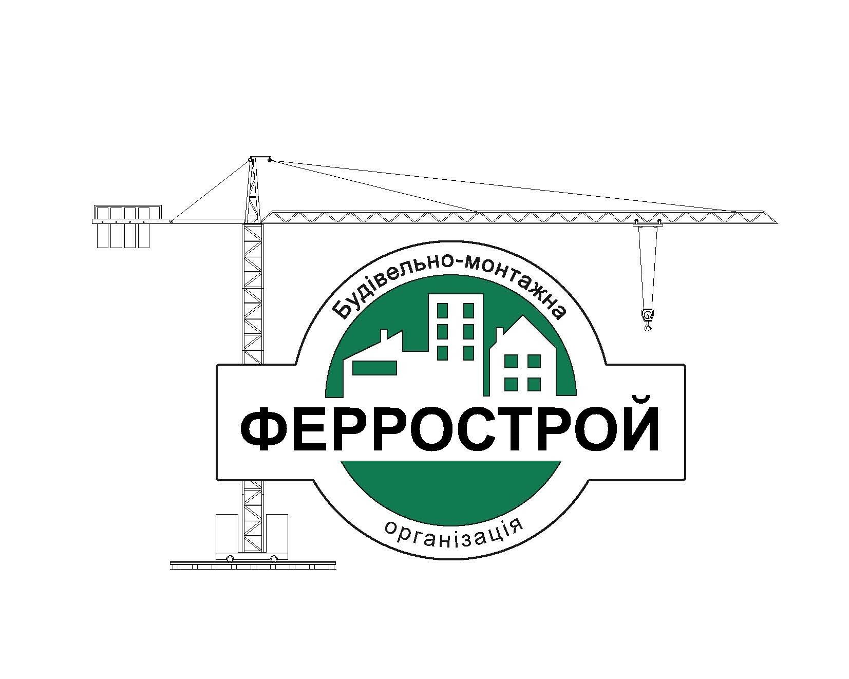 https://ferrostroy.ua/